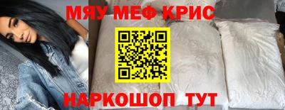 таблы Пушкино