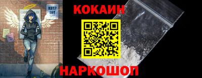 mdpv Пугачёв