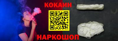 mdpv Пугачёв