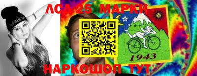 таблы Пушкино