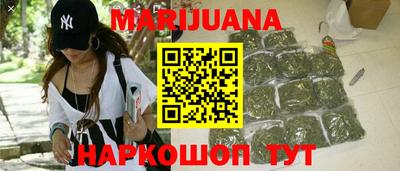таблы Пушкино