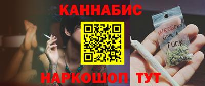 mdpv Пугачёв