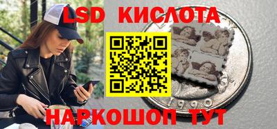 таблы Пушкино