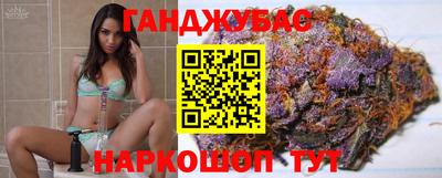 спайс Пыть-Ях