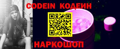 mdpv Пугачёв