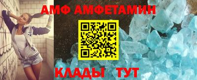 mdpv Пугачёв