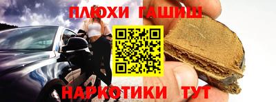 mdpv Пугачёв