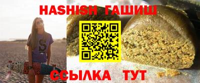mdpv Пугачёв
