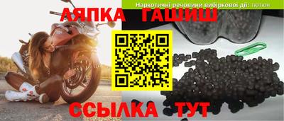 mdpv Пугачёв